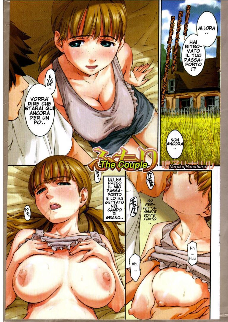 naruko hanaharu – quinto fumetto