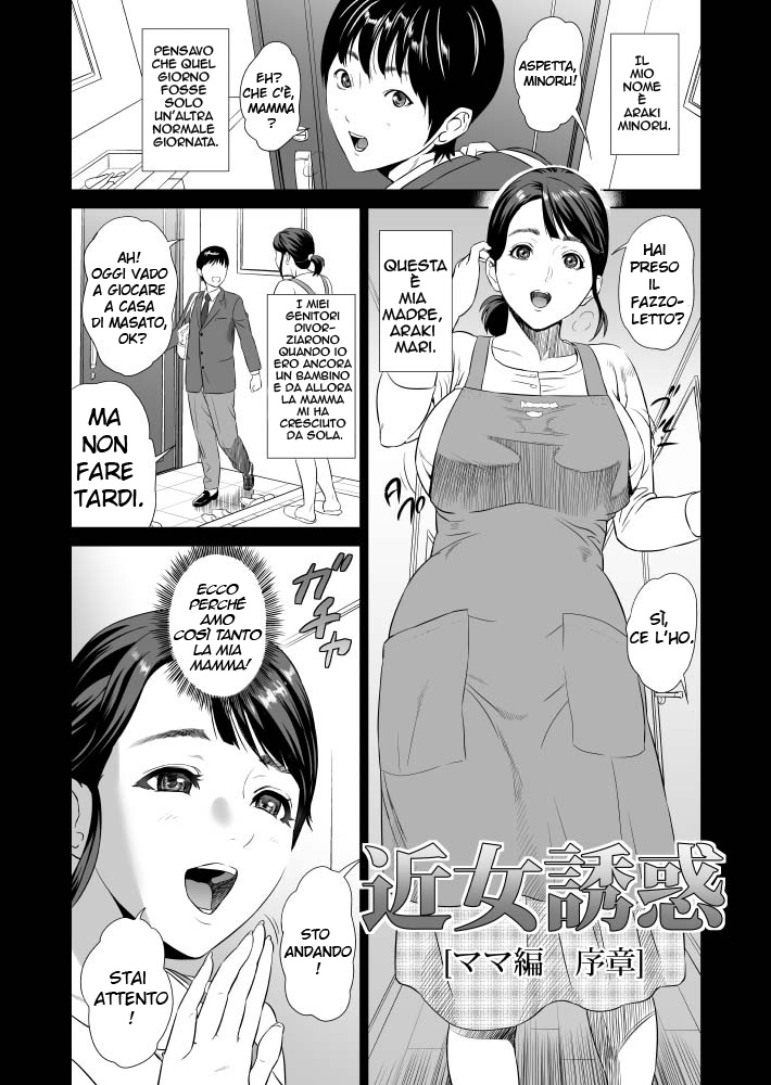 come ricattare la mamma – capitoli 1 e 2